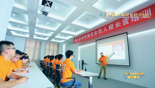 宿遷市就業創業工作成果斐然 返鄉創業成新引擎 特色扶貧穩根基 企業用工強保障